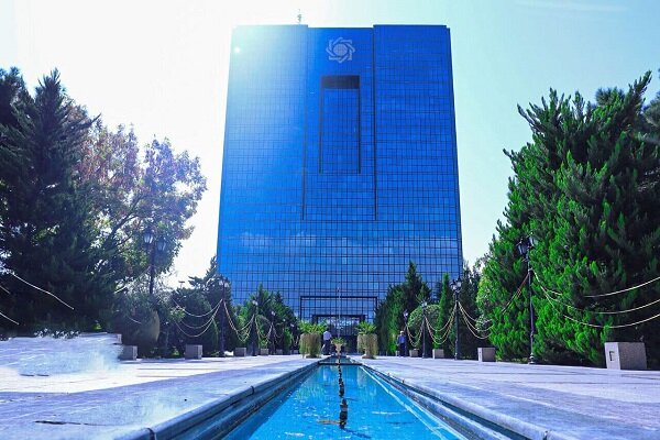 نسخه بانک مرکزی برای مهار تورم اعلام شد نسخه بانک مرکزی برای مهار تورم اعلام شد
