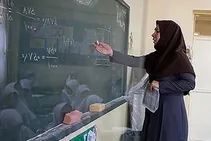 واریز هدیه «روز معلم» به «سپاس‌ کارت معلم»