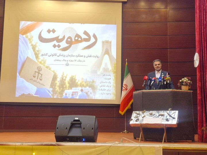 ثبت ۳۰۲ هزار دادخواست مطالبه خسارات جنگ