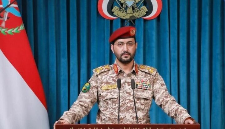 ارتش یمن از حمله موشکی به پالایشگاه رأس تنوره در شرق عربستان خبر داد ارتش یمن از حمله موشکی به پالایشگاه رأس تنوره در شرق عربستان خبر داد