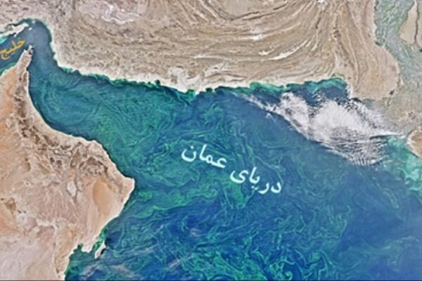 آسیب به نفتکش با پرچم عربستان در نزدیکی عمان آسیب به نفتکش با پرچم عربستان در نزدیکی عمان