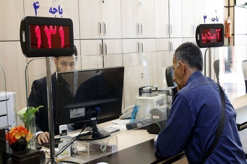 قیمت اوراق تسهیلات مسکن نصف شد قیمت اوراق تسهیلات مسکن نصف شد
