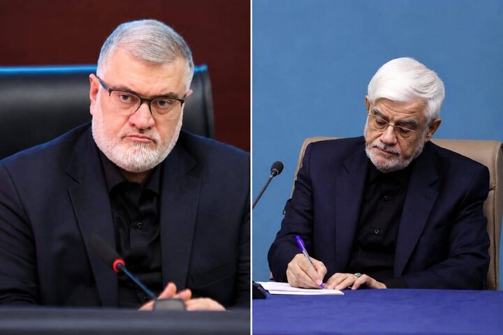 حکم محمدرضا عارف برای استاندار تهران حکم محمدرضا عارف برای استاندار تهران