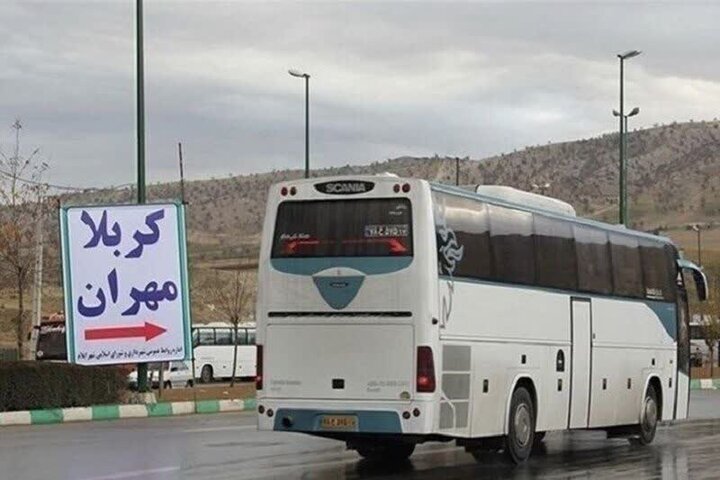 خدمات رایگان اتوبوسرانی برای بازگشت زائران اربعین از مرز مهران به تهران خدمات رایگان اتوبوسرانی برای بازگشت زائران اربعین از مرز مهران به تهران