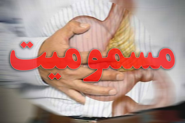 وزارت بهداشت درباره سمپاشی غیرمجاز هشدار داد؛ خطرات نگهداری قرص برنج در خانه وزارت بهداشت درباره سمپاشی غیرمجاز هشدار داد؛ خطرات نگهداری قرص برنج در خانه