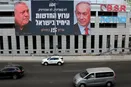 هاآرتص: احتمال اقدامات غیرمنتظره نتانیاهو برای حفظ قدرت پیش از انتخابات