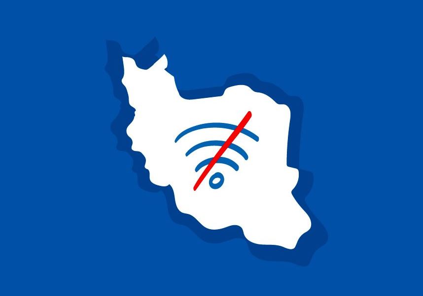 معاون وزیر ارتباطات: نباید هر چالشی با دکمه قطع اینترنت پاسخ داده شود معاون وزیر ارتباطات: نباید هر چالشی با دکمه قطع اینترنت پاسخ داده شود
