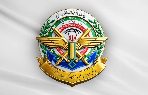ادغام ستادکل و قرارگاه خاتم؛ آغاز یک ساختار جدید نظامی در کشور