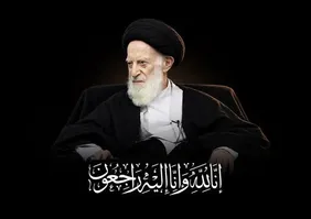 ویدیو |  تشییع پیکر آیت‌الله شبیری زنجانی در قم