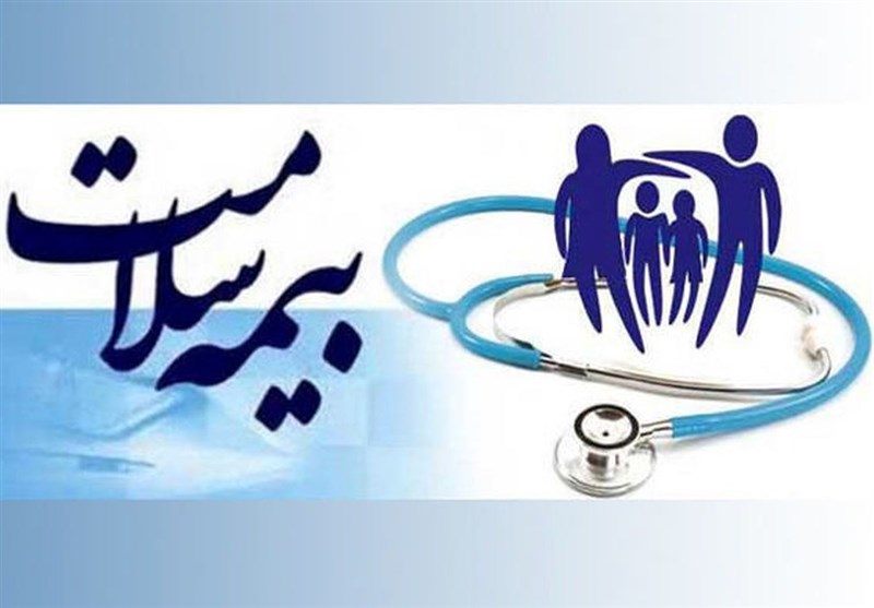 کلاهبرداری به بهانه صدور کارت الکترونیک بیمه سلامت کلاهبرداری به بهانه صدور کارت الکترونیک بیمه سلامت