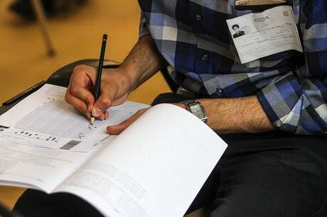 فردا، آخرین مهلت انتخاب رشته متقاضیان کنکور فردا، آخرین مهلت انتخاب رشته متقاضیان کنکور