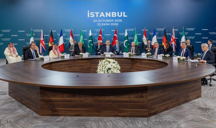 نشست دیپلماتیک استانبول با محوریت ایران، فلسطین و بحران اوکراین برگزار شد نشست دیپلماتیک استانبول با محوریت ایران، فلسطین و بحران اوکراین برگزار شد