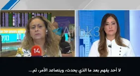ویدیو | روایت یکی از مسافران پرواز فلای‌دبی درباره حادثه