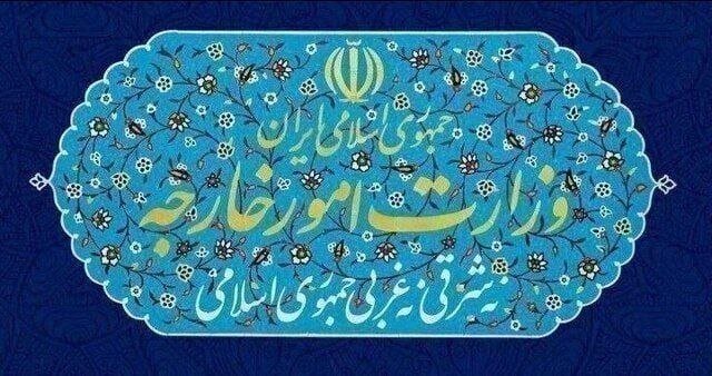 واکنش وزارت خارجه ایران به اظهارات مقام قطری؛ تأکید بر رعایت الزامات میانجیگری واکنش وزارت خارجه ایران به اظهارات مقام قطری؛ تأکید بر رعایت الزامات میانجیگری