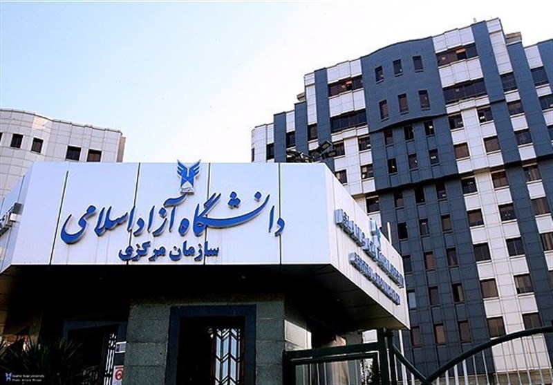 تکلیف امتحانات دانشجویان شرکتکننده در مراسم تشییع رهبر شهید، چه میشود؟ تکلیف امتحانات دانشجویان شرکتکننده در مراسم تشییع رهبر شهید، چه میشود؟