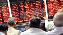بورس از کانال ۷.۵ میلیون واحد گذشت