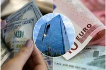 ۲.۳ میلیارد یورو اوراق ارزی منتشر می‌شود