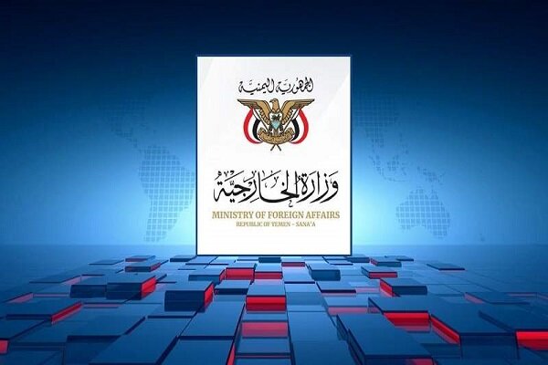 درخواست انصارالله یمن از عربستان سعودی: از زیر چتر آمریکا و اسرائیل خارج شوید درخواست انصارالله یمن از عربستان سعودی: از زیر چتر آمریکا و اسرائیل خارج شوید
