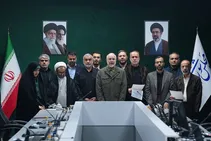 سومین هیئت رئیسه مجلس سوگند یاد کردند