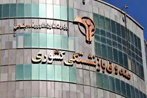 امروز؛ پرداخت حقوق خردادماه ۵۰ هزار بازنشسته کشوری