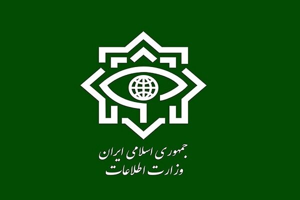 اطلاعیه وزارت اطلاعات درباره انهدام ۳ کانون عملیاتی وابسته به گروهکهای تروریستی اطلاعیه وزارت اطلاعات درباره انهدام ۳ کانون عملیاتی وابسته به گروهکهای تروریستی