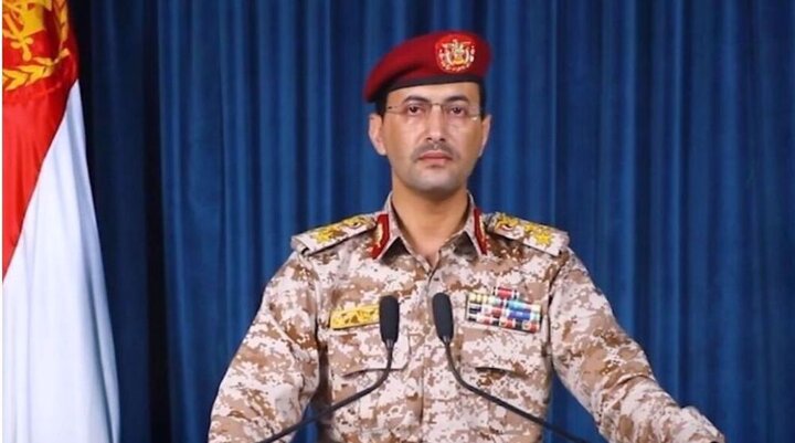 سرنگونی یک فروند پهپاد جاسوسی متعلق به عربستان در استان صعده یمن