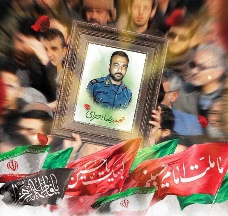 حکم قصاص قاتل شهید رضا احترامی، مأمور یگان امداد فراجا اجرا شد حکم قصاص قاتل شهید رضا احترامی، مأمور یگان امداد فراجا اجرا شد
