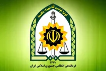 ترفند جدید کلاهبرداران درباره فروش عتیقه