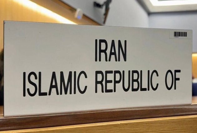 پاسخ تهران به سند ضدایرانی امارات در شورای آیمو درباره تنگه هرمز