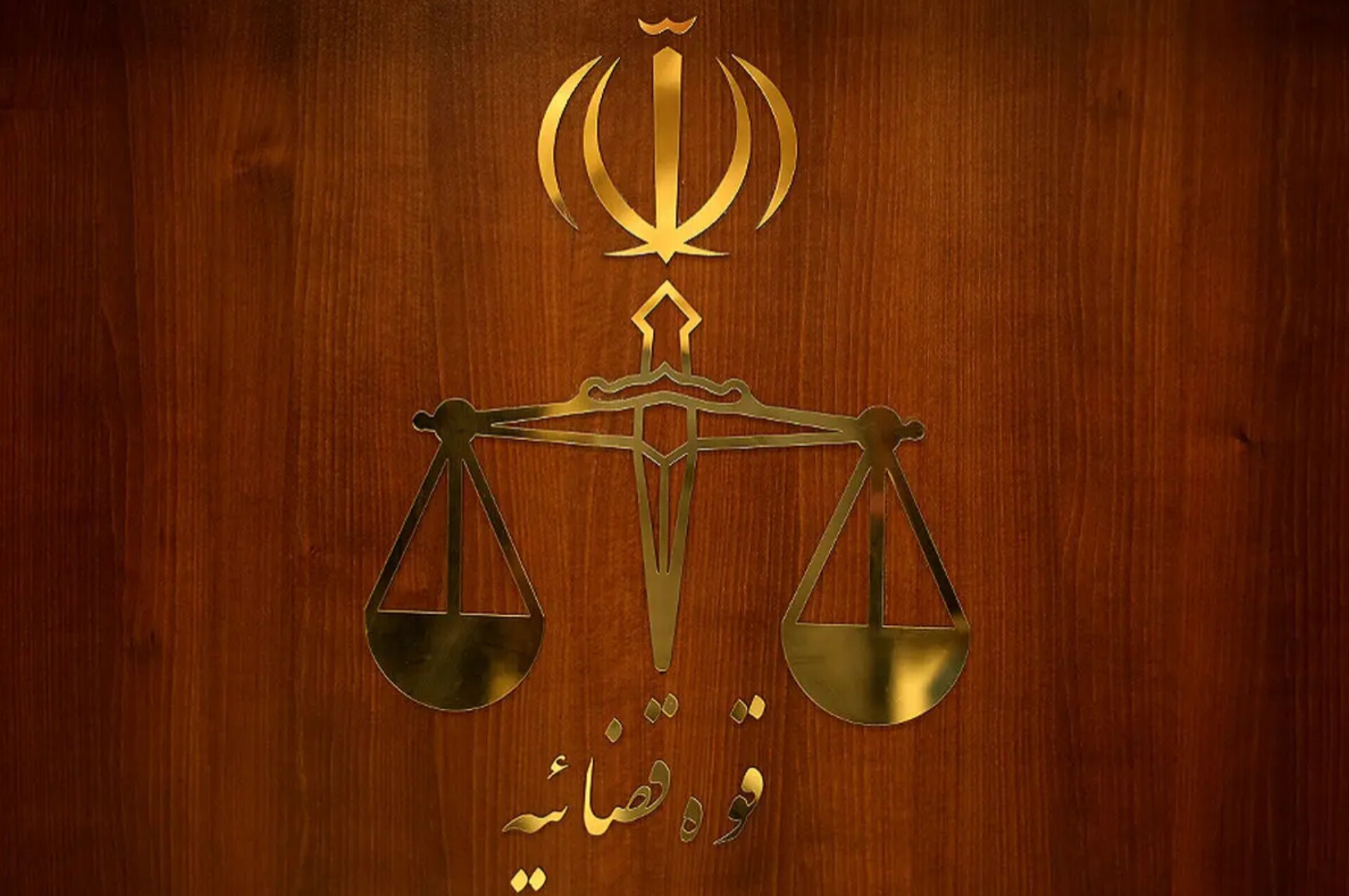 قوه قضاییه: امید بهزاد و پوریا صفوت ۲ عامل مهم اسرائیل در جنگهای ۱۲ روزه و ۴۰ روزه اعدام شدند قوه قضاییه: امید بهزاد و پوریا صفوت ۲ عامل مهم اسرائیل در جنگهای ۱۲ روزه و ۴۰ روزه اعدام شدند