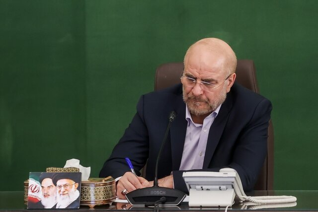 قدردانی قالیباف از مردم عراق جهت تشییع تاریخی رهبر شهید انقلاب قدردانی قالیباف از مردم عراق جهت تشییع تاریخی رهبر شهید انقلاب