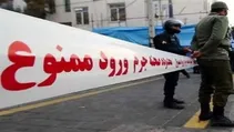 درگیری لفظی در والیبال منجر به قتل جوان ۱۸ ساله شد +جزئیات ماجرا