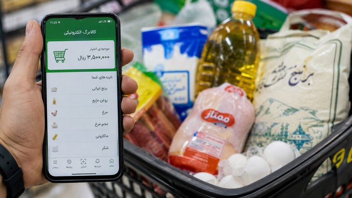  کالابرگ این سه گروه فردا شارژ می‌شود