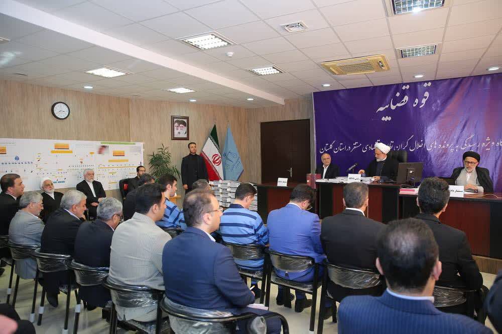 احکام ۹ متهم پرونده بزرگ فساد مالی کشور صادر شد