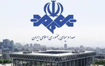 پاسخ صداوسیما به مطلبی درباره حکم علیه آپارات