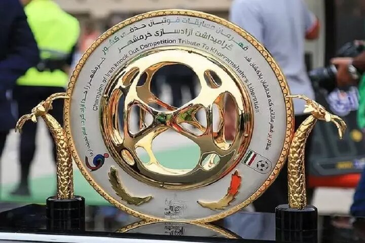 ادامه جام حذفی فوتبال برگزار نخواهد شد ادامه جام حذفی فوتبال برگزار نخواهد شد