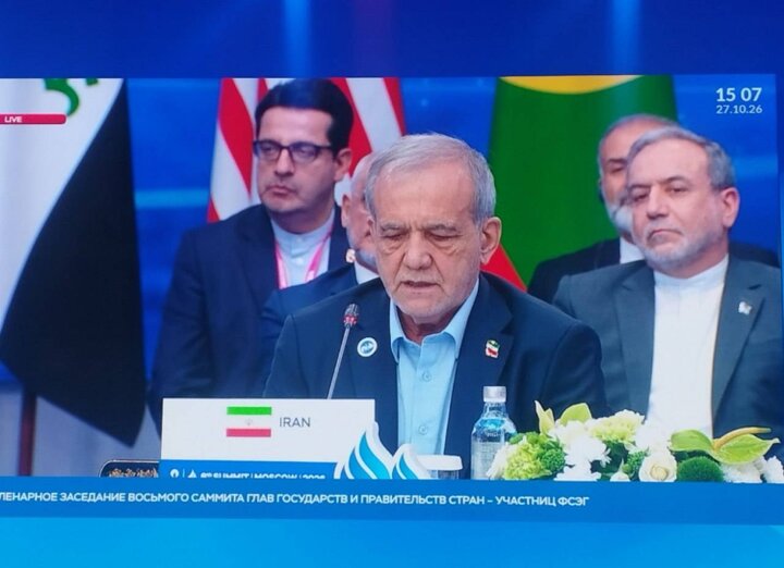 پزشکیان در مسکو: تحریمها و اقدامات نظامی آمریکا، امنیت بازار جهانی انرژی را تهدید میکند پزشکیان در مسکو: تحریمها و اقدامات نظامی آمریکا، امنیت بازار جهانی انرژی را تهدید میکند