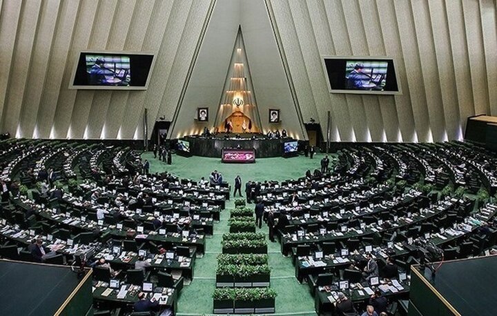 اعلام زمان جلسه بررسی صلاحیت وزیر پیشنهادی دفاع در مجلس اعلام زمان جلسه بررسی صلاحیت وزیر پیشنهادی دفاع در مجلس