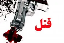 تیراندازی مرگبار مرد ۴۲ ساله به همسر سابقش در محمدشهر | قاتل به زندگی خود هم پایان داد