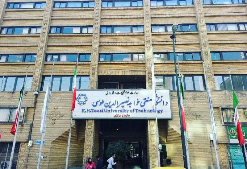 توضیح دانشگاه خواجه نصیر درباره خبر کناره‌گیری رئیس دانشگاه