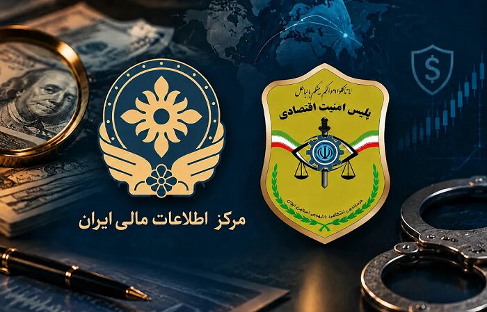 تشکیل ۳۲ پرونده کلان پولشویی با گردش مالی ۴۹ همت در نیمه نخست امسال | بررسی ۶۳۷ هزار تراکنش بانکی مشکوک تشکیل ۳۲ پرونده کلان پولشویی با گردش مالی ۴۹ همت در نیمه نخست امسال | بررسی ۶۳۷ هزار تراکنش بانکی مشکوک
