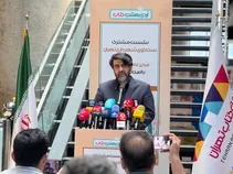 مترو و اتوبوس تا فردا هم رایگان است