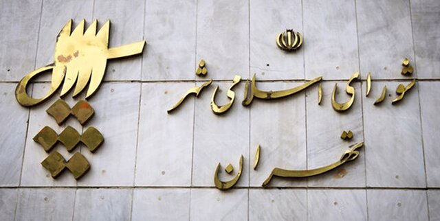 یک خیابان به نام اکبر عبدی نامگذاری می‌شود