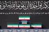 ویدیو/ اقامه نماز بر پیکر رهبر شهید و خانواده ایشان