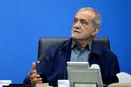 پزشکیان: وضعیت موجود را نپذیرید؛ قالب‌های ذهنی موجود خود را بشکنید