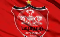 آگهی فروش باشگاه پرسپولیس منتشر شد