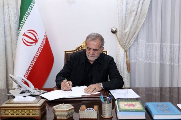 پیام تسلیت پزشکیان در پی شهادت شهیده نصرت افتخاری پیام تسلیت پزشکیان در پی شهادت شهیده نصرت افتخاری
