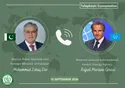 رایزنی وزیر خارجه پاکستان با گروسی درباره تفاهم‌نامه اسلام‌آباد
