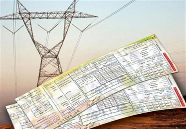 چرا مبلغ قبوض برق افزایش پیدا میکند؟ چرا مبلغ قبوض برق افزایش پیدا میکند؟