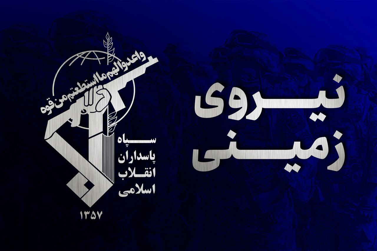 شهادت بسیجی اهل سنت به دست افراد شرور